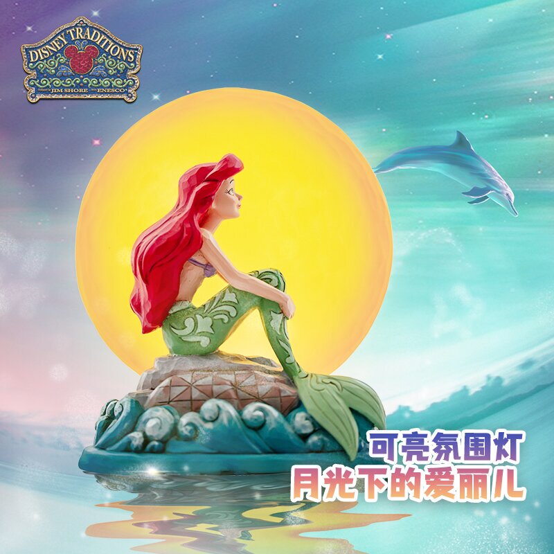 Enesco Disney Princess Little Mermaid Figure Ariel in the Moonlight Ornament with Light, Chinese Valentine's Day Gift Enesco Disney Princess Little Mermaid Figure Ariel in the Moonlight Ornament with Light, Chinese Valentine's Day Gift