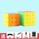3+4 Книга учебного пособия Rubik's Cube+200 страниц