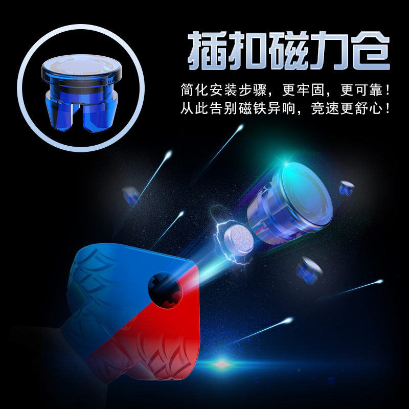 SAOcube联名天马X3+磁悬浮魔方，丝滑到停不下来！ -魔方-淘宝好物网