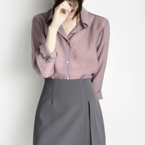 Thin and gentle LAZY WIND DESIGN Sensiness Sunscreen Blouse Pink Purple Lady Shirt Woman Summer 2022 New