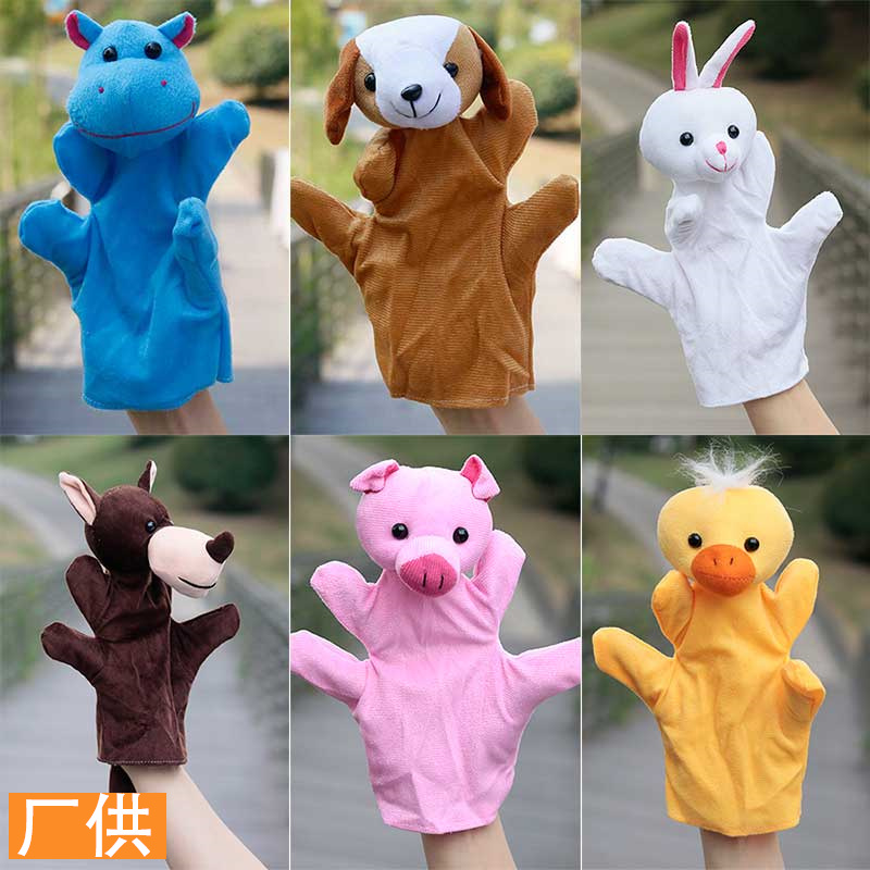 Cute five-finger animal finger doll rabbit plush doll baby storytelling parent-child ventriloquism finger puppet early education