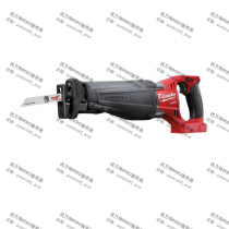  Milwaukee Brushless rechargeable saber saw M18CSX-0C cutting machine reciprocating saw Power tool