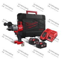  Milwaukee Meiwoqi 2804 Brushless lithium battery rechargeable drill Impact drill Flashlight drill M18FPD2-501X
