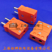 N type large round foot thermocouple plug socket thermocouple connector Rhubarb plug N type large pair plug