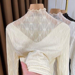 Wenxian commuter mesh lace top