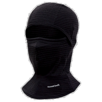 Journée Tide Running Leg Montbell Class Melinu Wool Outdoor Mask for men and women 1118170