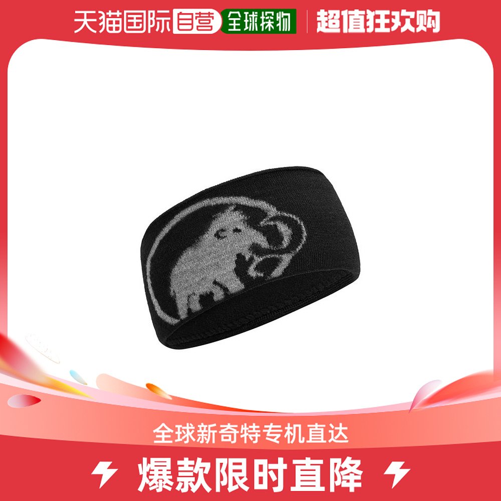 Day Tide Run Leg MAMMUT mammoth adjustment headband-Taobao