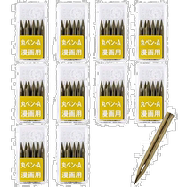 (Direct mail from Japan) Zebra Comic pen tip round pen-A No 2586-A 100 pieces PM-1B-A-