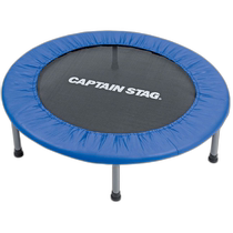 Direct mail from Japan CAPTAIN STAG foldable outdoor trampoline UX2571 portable design suitable for outdoor use