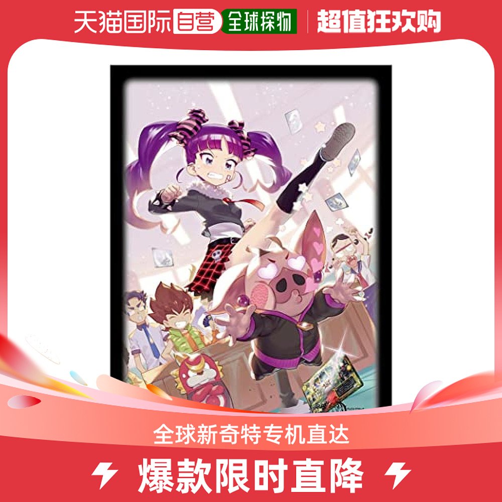 Japan Direct Mail (Japan Direct Mail) Takara Tomy Multi Beauty Duel Master Card Game-Taobao