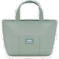 (Publipostage direct du Japon) Sac à lunch isotherme Thermos 4L Kaki RFF-004 KKI