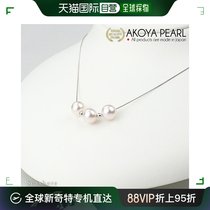 Japan Direct Mail Akoya Pearl Necklace Woman K18WG Akoya pearl accessories adorable by the sea