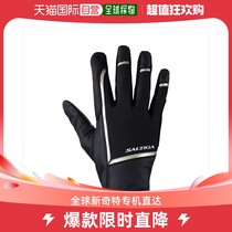 Japan Direct Mail Daiwa Gloves DG-7323 Saltiga Power Gloves Saltiga 2XL