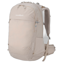 Nichichao running errand Montbell Mengbeo womens outdoor mountaineering backpack FREE TN 113343