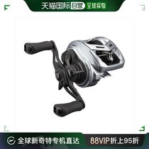 DAIWA fishing reel 21 years Alphas series SV TW800H right handle speed ratio 7 1 100 million watt water droplet reel