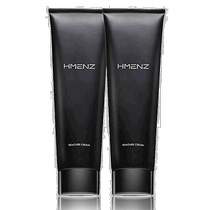(JAPAN DIRECT MAIL) HMENZ Aizaki Manpose men with a hair removal cream 210g * 2 only