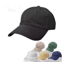 Japan mail direct LACOSTE bio coton twill hat men and women organic cotton twill hat RK0440 butterfly
