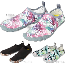 Direct mail from Japan Aqua men and women amphibious shoes marine sports water shoes boat shoes snorkeling AQA K