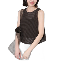 Japanese direct mail SLOBE IENA womens crochet vest 24080912244010