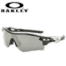 Runchao running errands Oakley RadarLock Path running and cycling glasses sports goggles OO