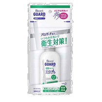 (日本直邮)Biore 花王 guard 药用凝胶型手洗液 60ml替换装