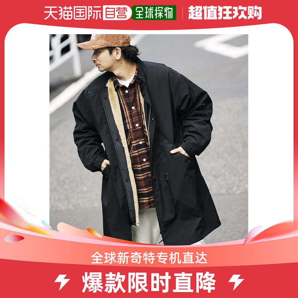 Japan Direct Mail Journal STANDARD REUME MEN US ARMY M-65 large version jacket-Taobao