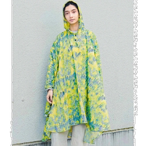 Direct mail from Japan MEDE19F Womens Chaledo co-branded poncho rainproof fashionable lightweight loose design