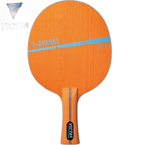 Japan direct mail VICTAS men and women V-ORANGE FL table tennis accessories competition racket handshake sports V