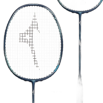 Japan direct mail Mizuno badminton racket ACROSPEED 7 ACROSPEED 7 (73JTB407)