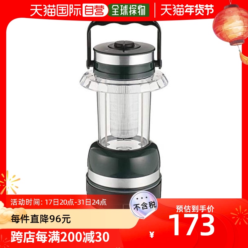 (Japan Direct Mail) ELPA Asahi Electric Appliance Battery Type Hand Lamp White DOP-L009L-Taobao