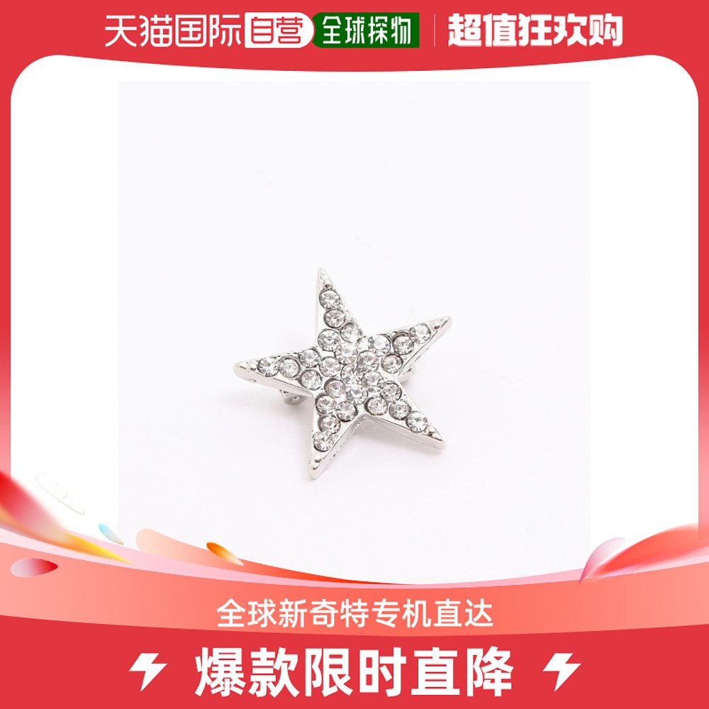 Japanese direct mail NOLLEYS Sophi Lady star-shaped crystal inlaid brooch with elegant splendor can be matched-Taobao