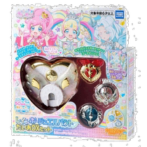 (Direct mail from Japan) TAKARATOMY ARTS Shining Wonderful Channel Rainbow Jewelry Box Daya DX Group