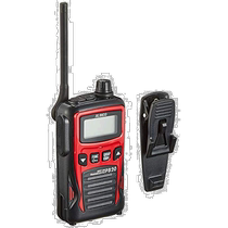 Alinco small walkie-talkie black display outdoor portable clip wireless DJ-PB20R headphone accessories