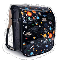 (Direct Mail from Japan) Colorful Candy Style Primary School Bag Cover Solar System Black N414