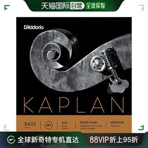 (Direct mail from Japan) American DAddario double bass strings KaplanSolo 3 4M medium tension