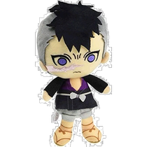 (Direct mail from Japan) Bandai Demon Slayer: Kimetsu no Yaiba Small Doll Genya H15cm 2270