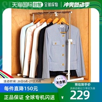 (Direct mail from Japan) Yamazen Mini Clothes Rack Adjustable Height White OBM-SS(IV)