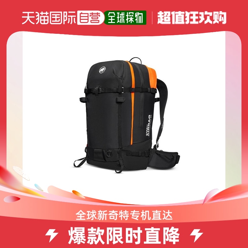 Day Tide Running Leg MAMMUT mammoth Pro 35 Detachable airbags 3 0 black 35 L-Taobao