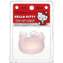 (日本直邮)Skater斯凯达 硬式保冷剂 大号 1个 hello kitty ICD