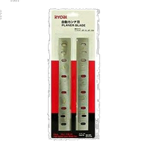 (Direct mail from Japan) Ryobi planer accessories 2 blades set 6660425 (AP-10N ※AP-10DX