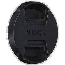 (Japan Direct mail) nikon Nikon 3c digital accessories lens cover LC52B waterproof and dust protection lens