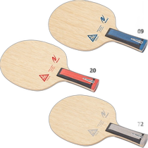 Japanese direct mail Nittaku Tribus table tennis handshake racket attack gray Nittaku NE-61