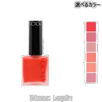 Japan direct mail ADDICTION blush 5ml ~ Size to choose from