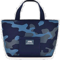 (Publipostage direct du Japon) Sac à lunch isotherme Thermos 4L Indigo Camouflage RFF-004 NV