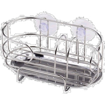 (Direct mail from Japan) PearlMetal Kitchen Sponge Cleaner Storage Rack with Suction Cup Stainless Steel