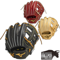Direct mail from Japan MIZUNO Mizuno Pro MizunoPro classic hard ball glove infielder No. 3