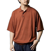 Japan direct mail FREAKS STORE comfortable fit knitted polo shirt cardigan loose