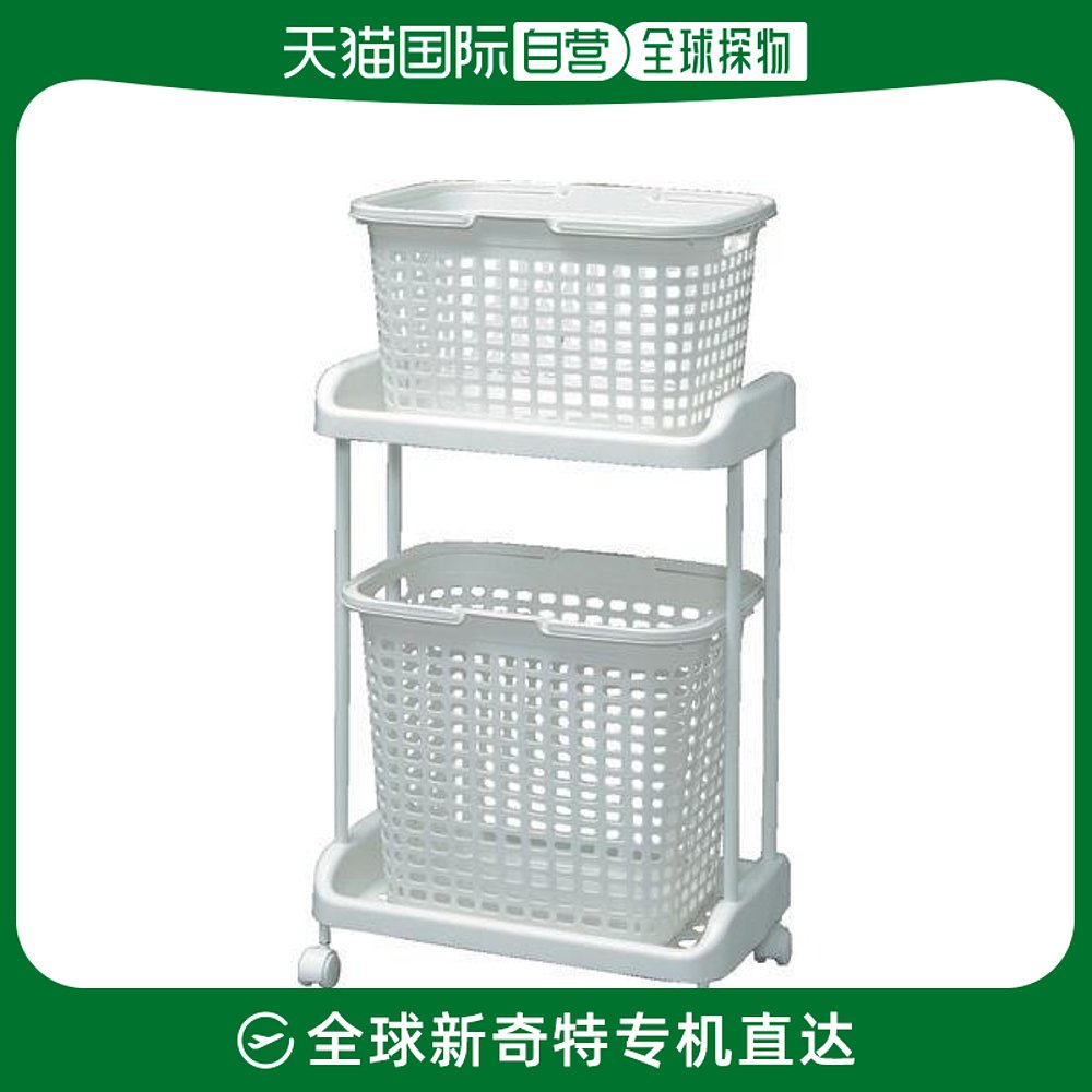 Japan Direct mail Japan Direct purchase IRIS 246257 basket of 3 pieces of BTR-3S-Taobao