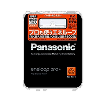 (Direct mail from Japan) Panasonic Rechargeable Batteries No. 7 4 pieces large capacity BK-4HCD 4