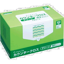 Japan direct mail Japan direct purchase Crecia counter cloth thin green 65412 kitchen table